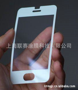 專注品質，守護表面——上海聯賽涂膜科技專業供應三層PET保護膜
